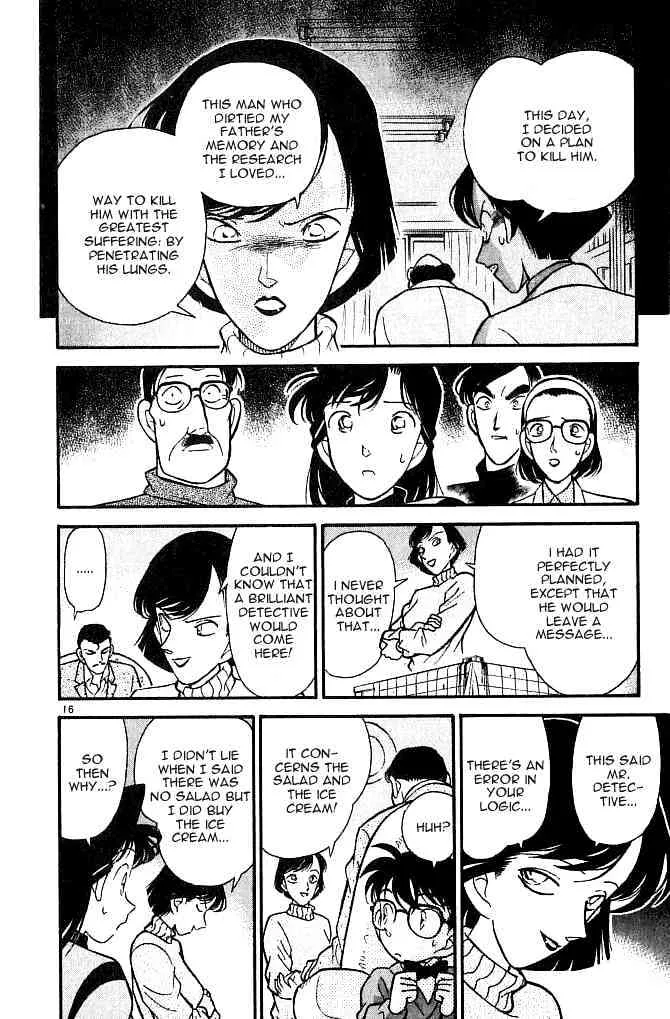 Read Detective Conan chapter 101 image 15 on Lezhin
