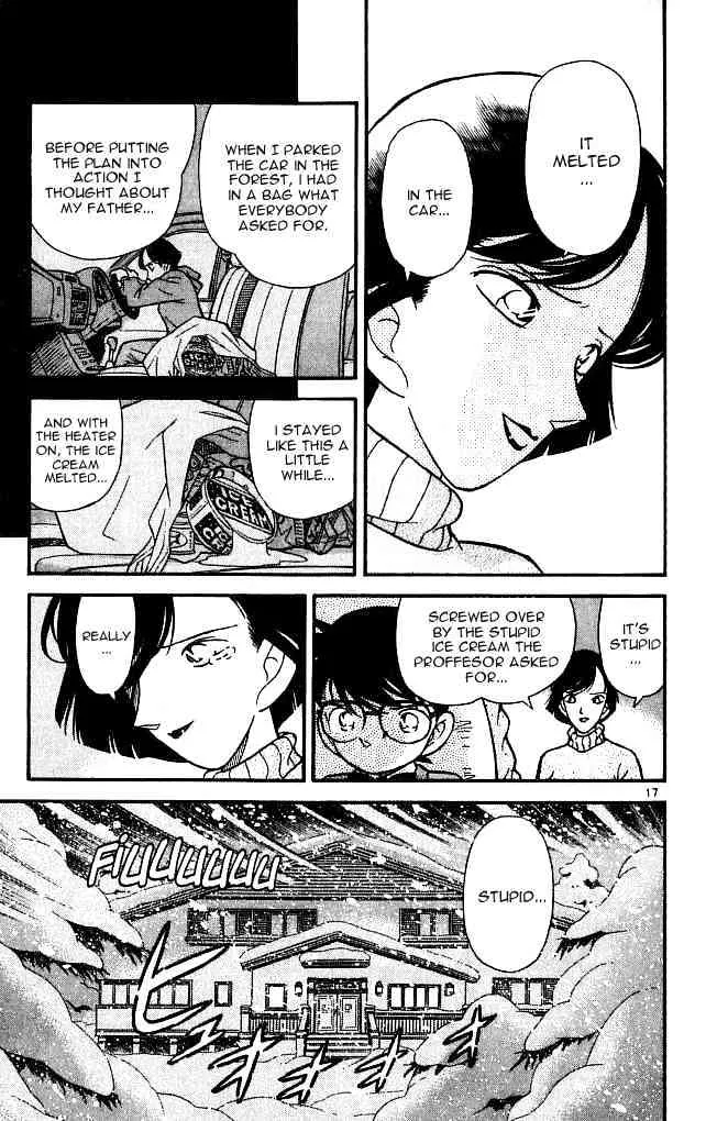 Read Detective Conan chapter 101 image 16 on Lezhin