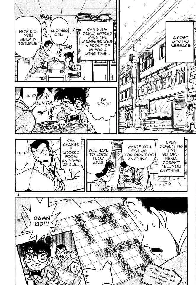 Read Detective Conan chapter 101 image 17 on Lezhin