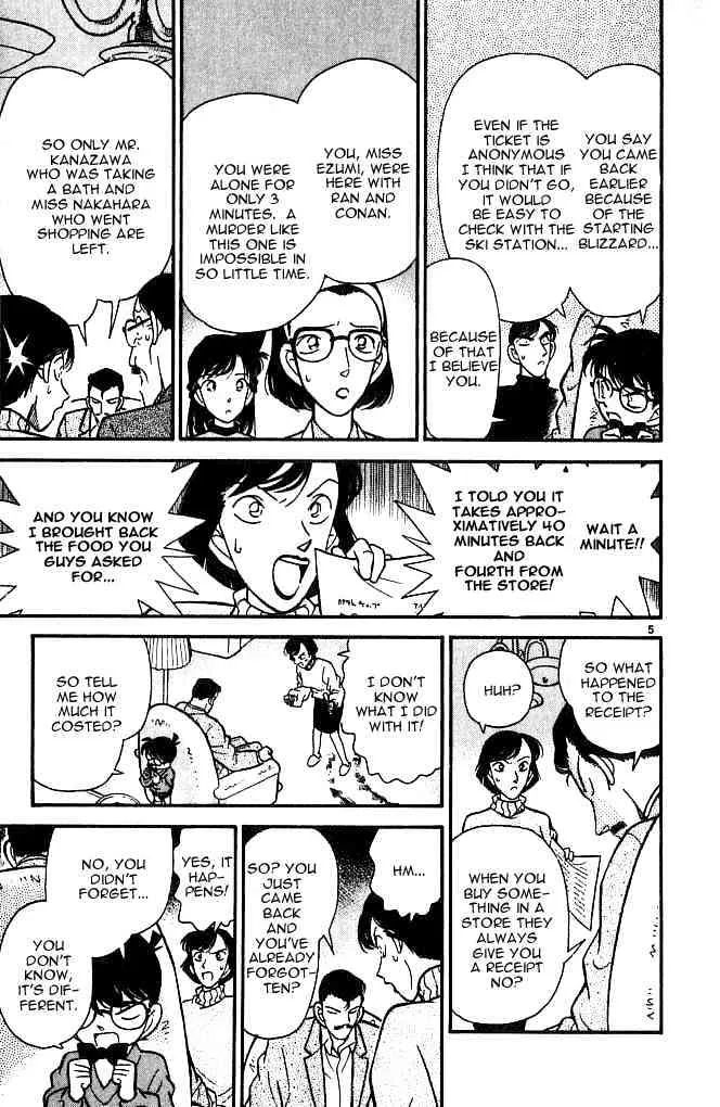 Read Detective Conan chapter 101 image 4 on Lezhin