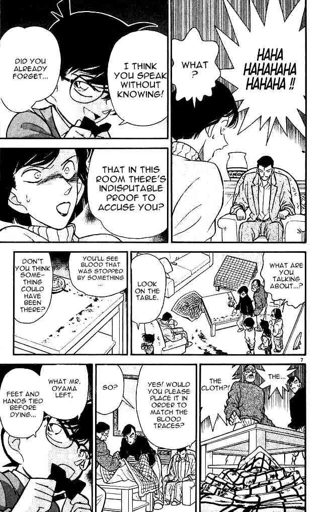 Read Detective Conan chapter 101 image 6 on Lezhin