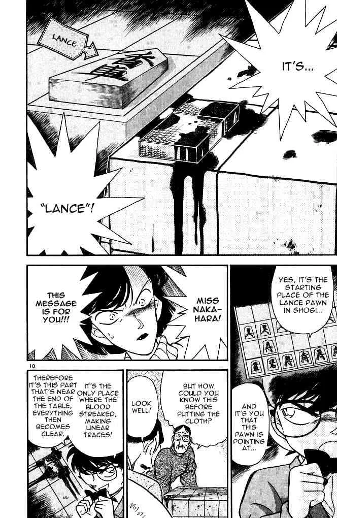 Read Detective Conan chapter 101 image 9 on Lezhin