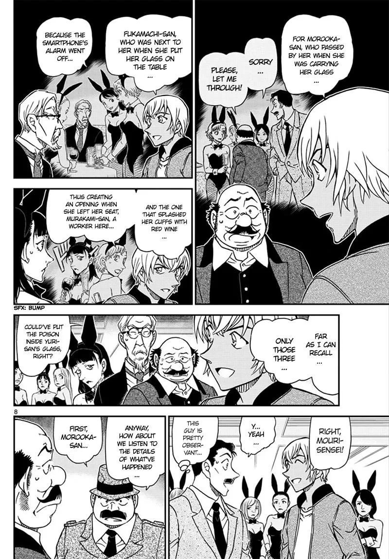 Read Detective Conan chapter 1010 image 8 on Lezhin