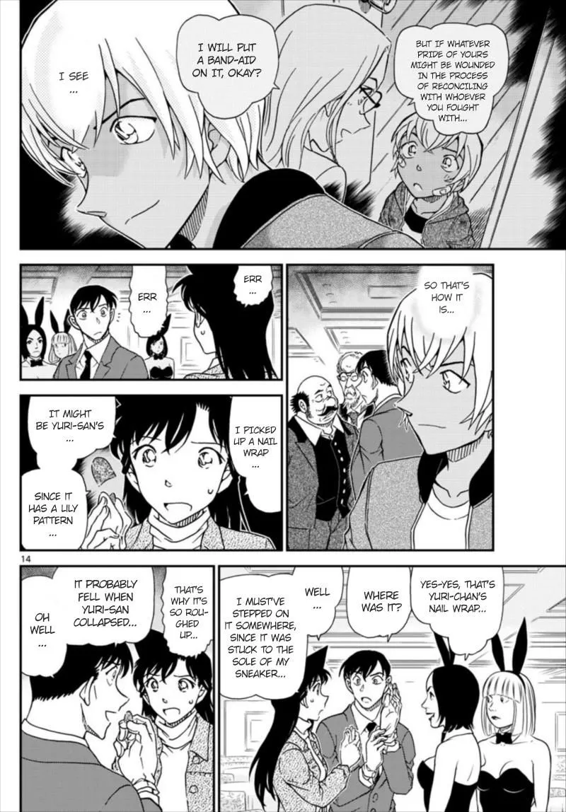 Read Detective Conan chapter 1011 image 13 on Lezhin