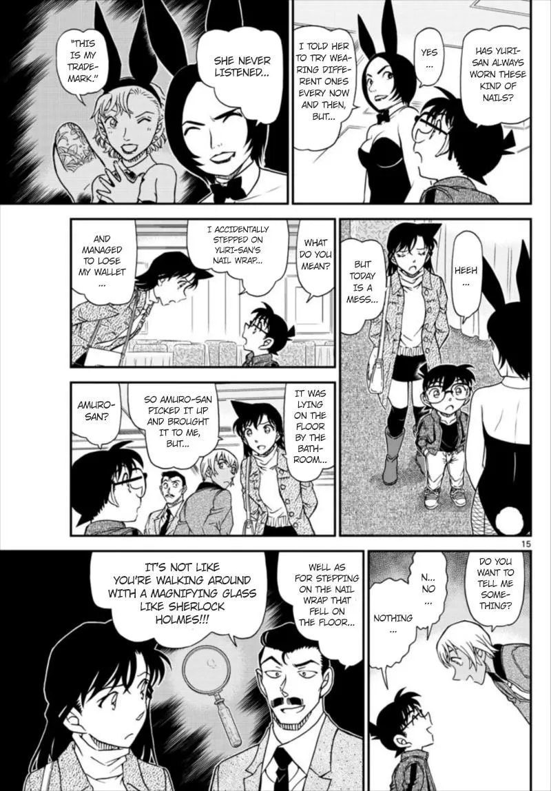 Read Detective Conan chapter 1011 image 14 on Lezhin