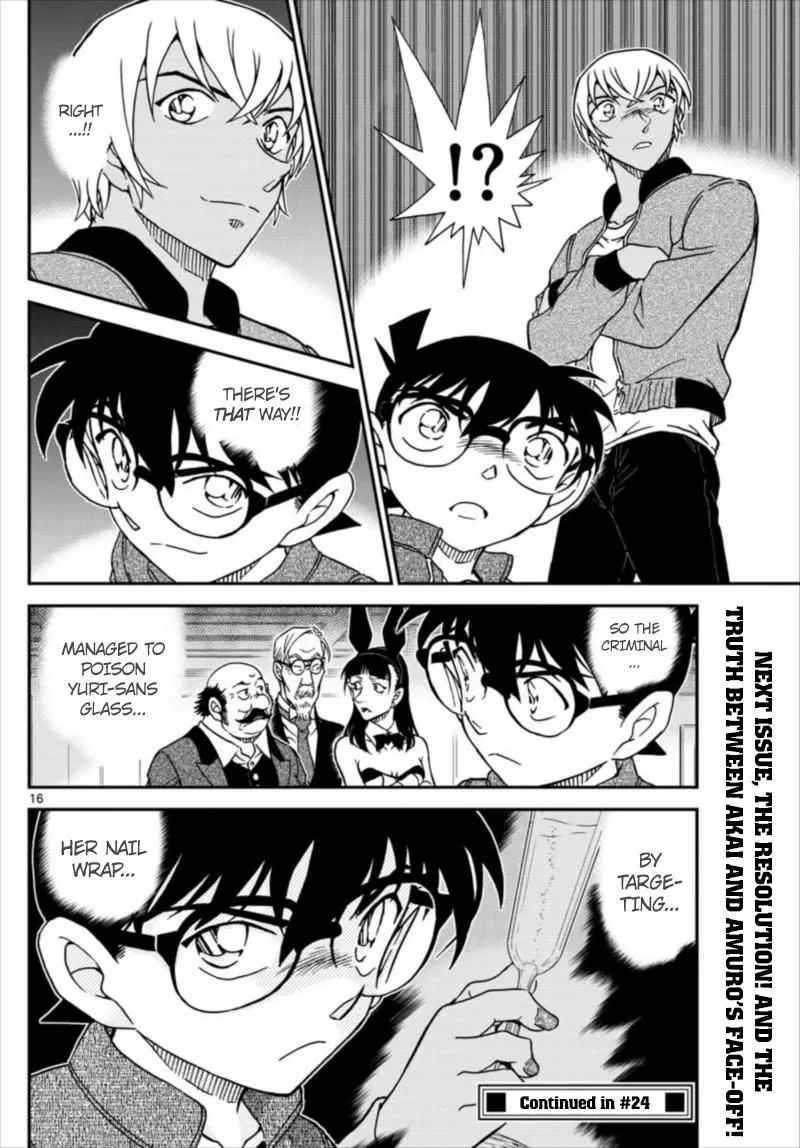 Read Detective Conan chapter 1011 image 15 on Lezhin