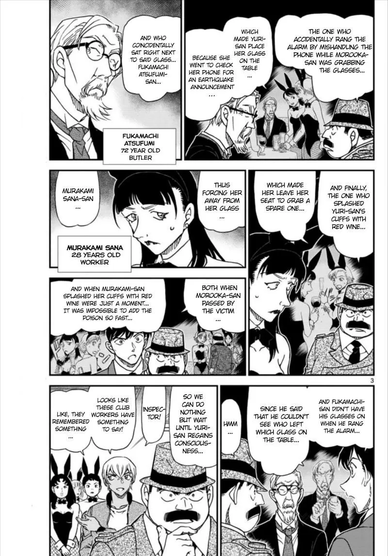 Read Detective Conan chapter 1011 image 2 on Lezhin