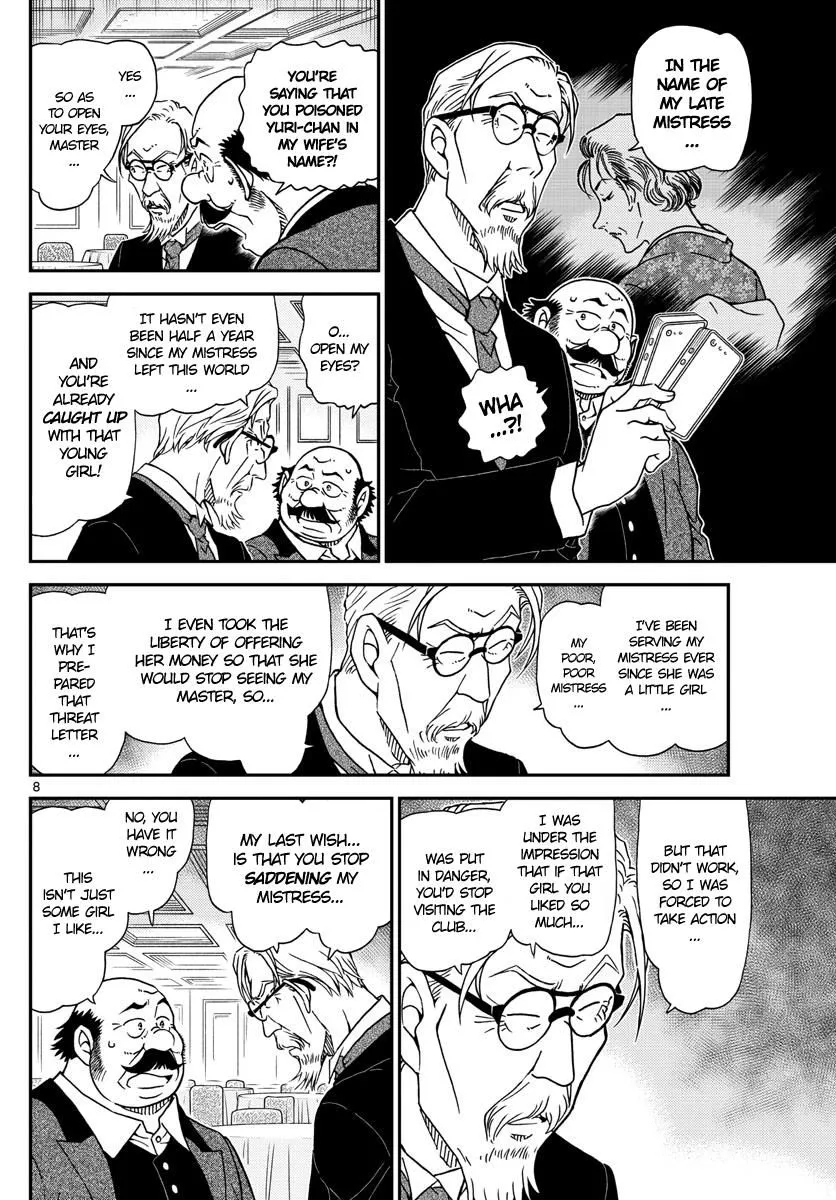 Read Detective Conan chapter 1012 image 7 on Lezhin