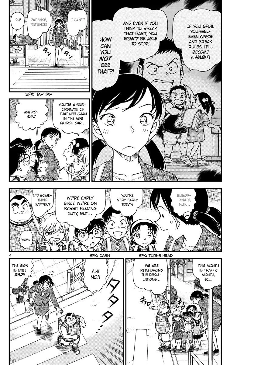 Read Detective Conan chapter 1013 image 3 on Lezhin