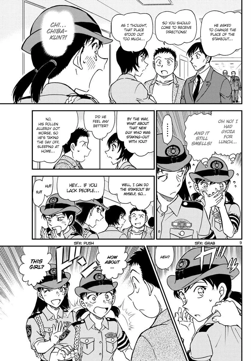 Read Detective Conan chapter 1013 image 8 on Lezhin