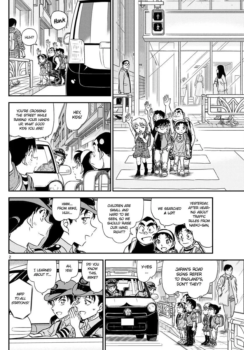 Read Detective Conan chapter 1014 image 1 on Lezhin