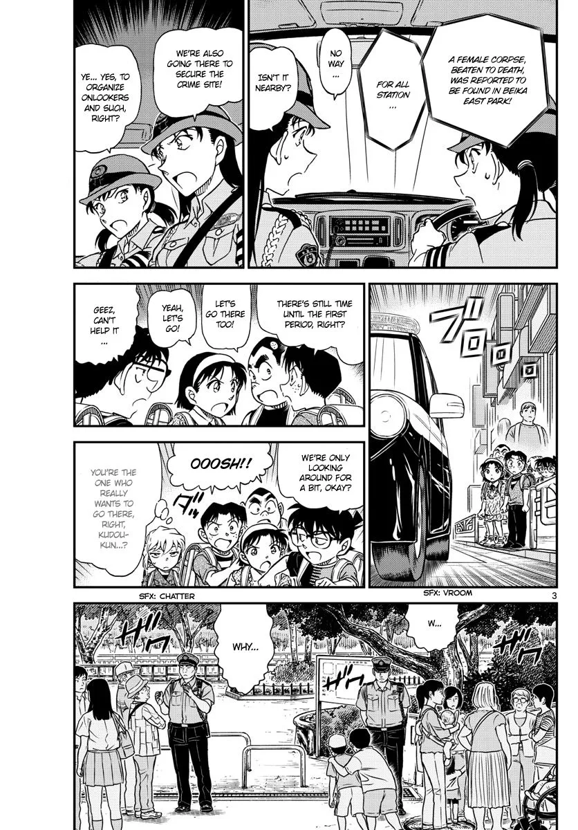 Read Detective Conan chapter 1014 image 2 on Lezhin