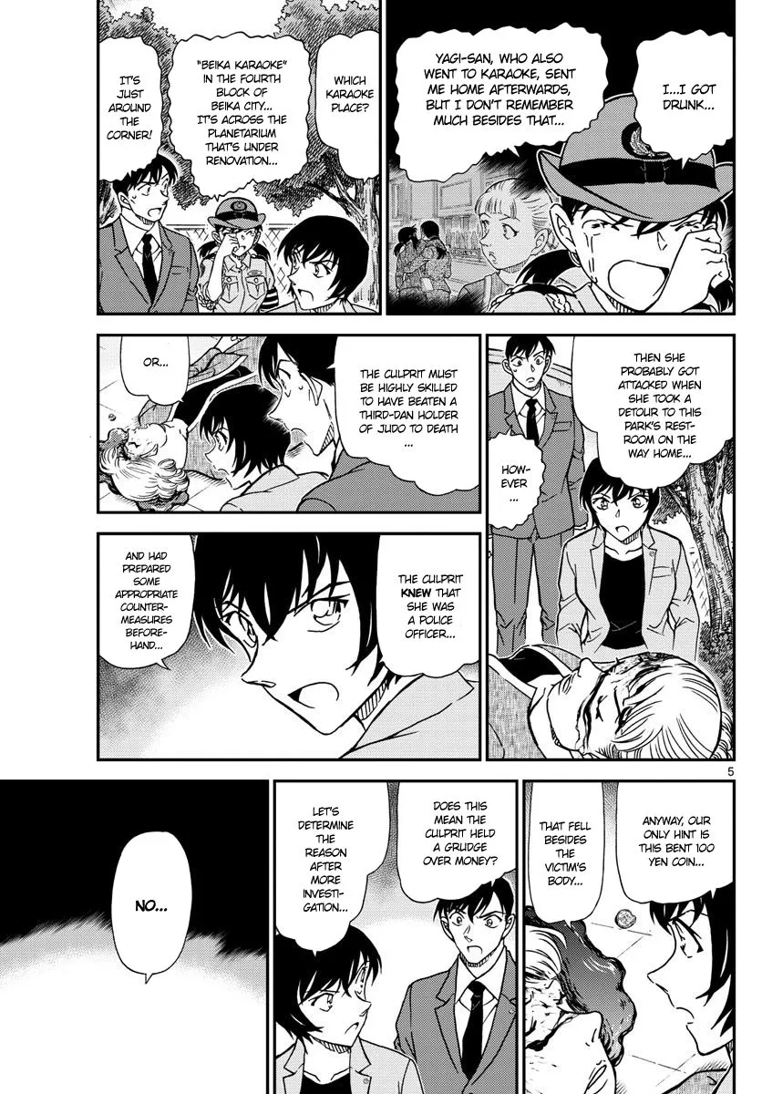 Read Detective Conan chapter 1014 image 4 on Lezhin