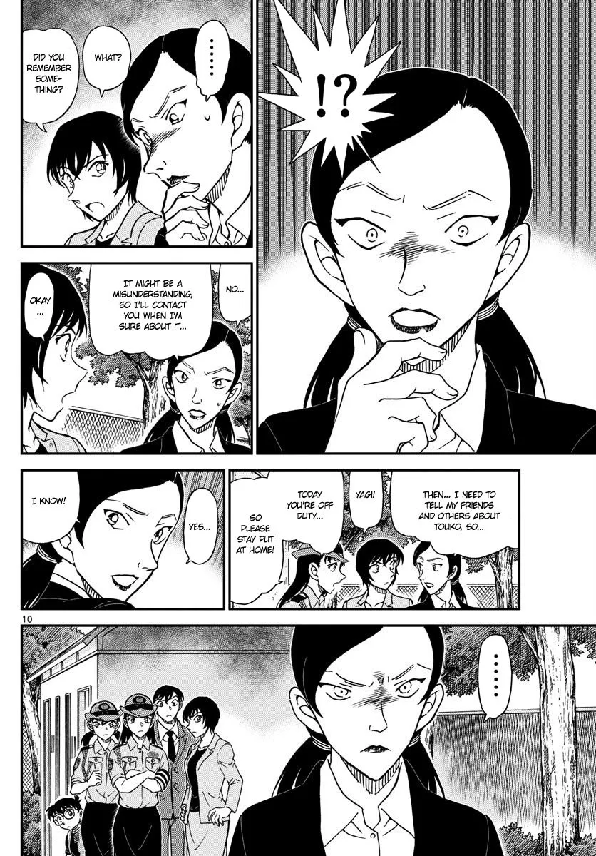 Read Detective Conan chapter 1014 image 9 on Lezhin