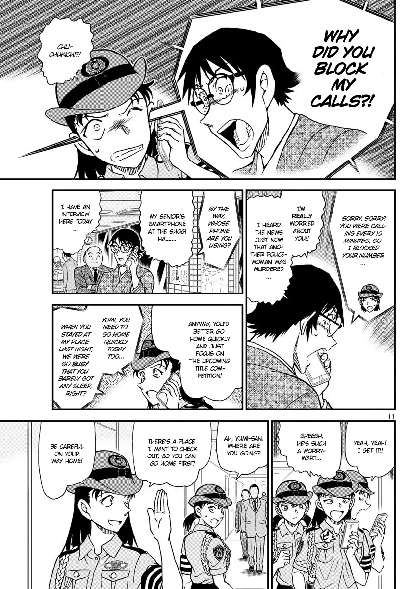 Read Detective Conan chapter 1015 image 10 on Lezhin