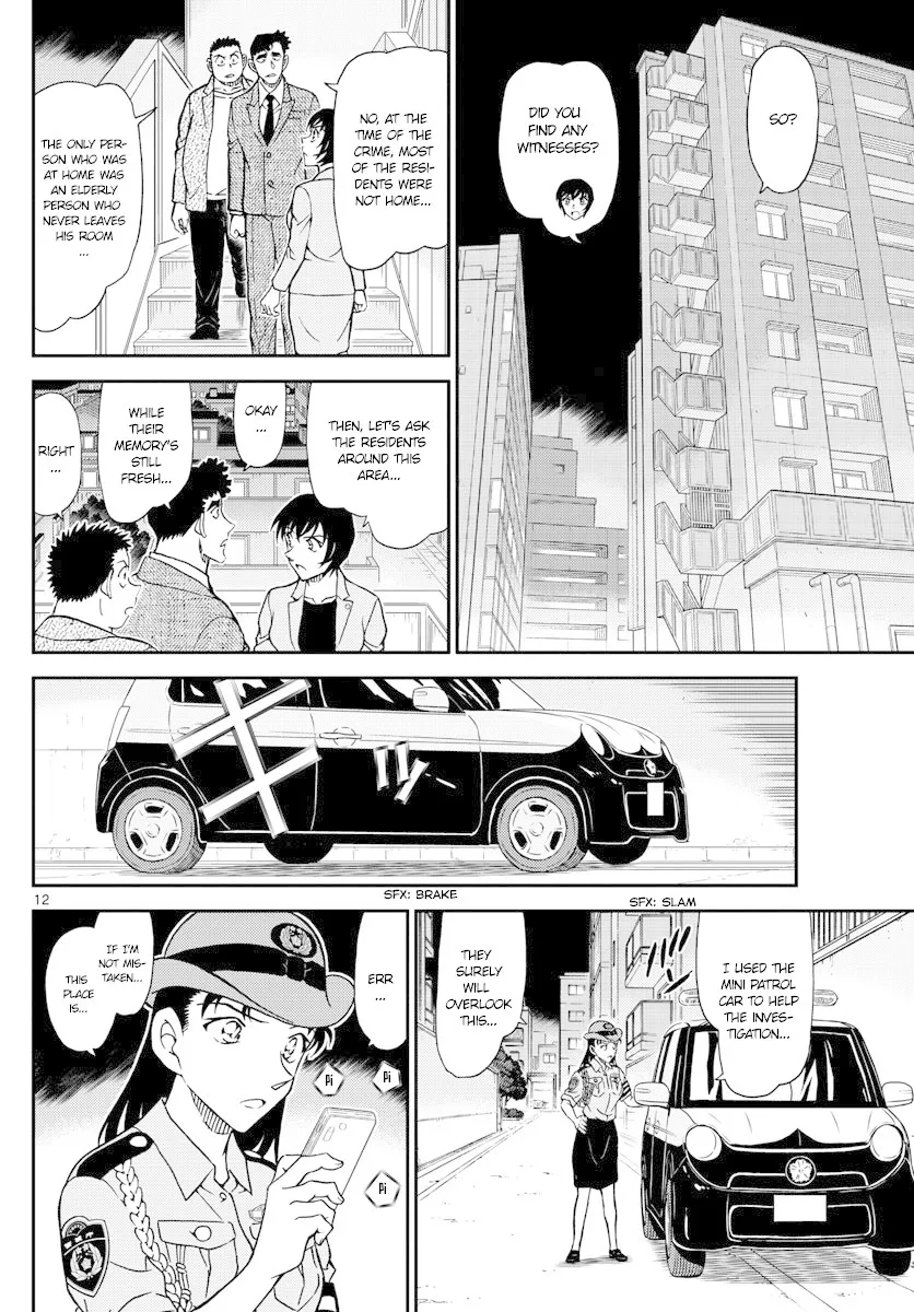 Read Detective Conan chapter 1015 image 11 on Lezhin