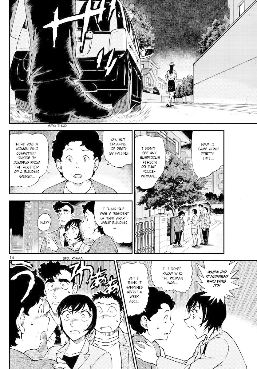 Read Detective Conan chapter 1015 image 13 on Lezhin