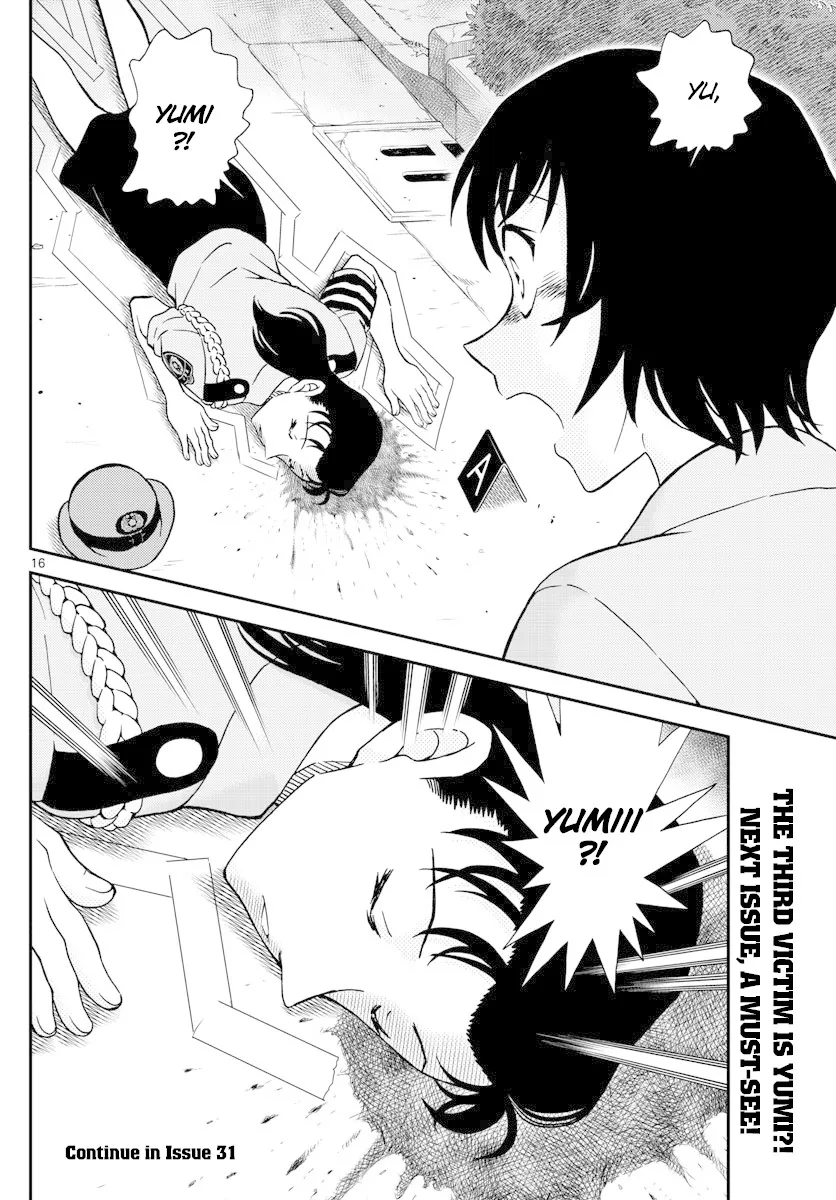 Read Detective Conan chapter 1015 image 15 on Lezhin