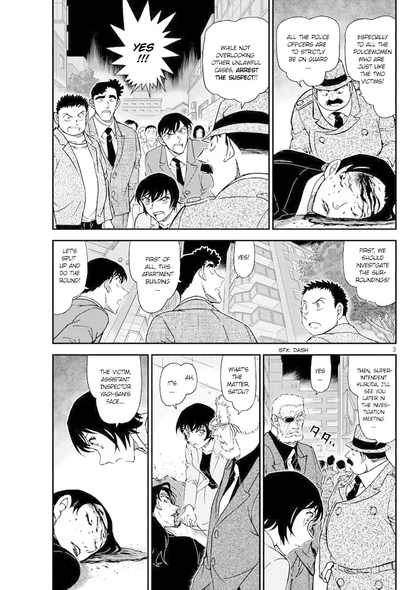 Read Detective Conan chapter 1015 image 2 on Lezhin