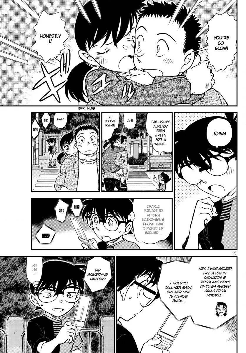 Read Detective Conan chapter 1017 image 14 on Lezhin