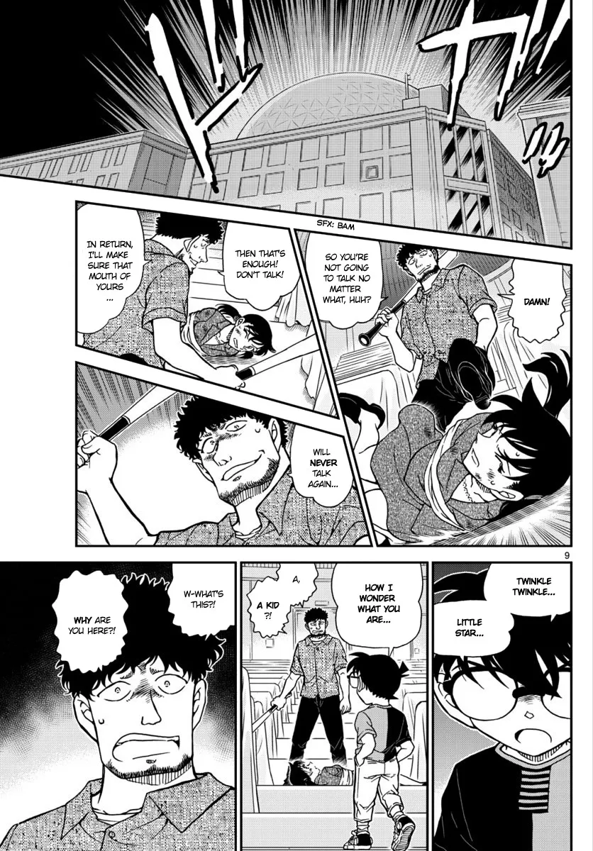 Read Detective Conan chapter 1017 image 8 on Lezhin