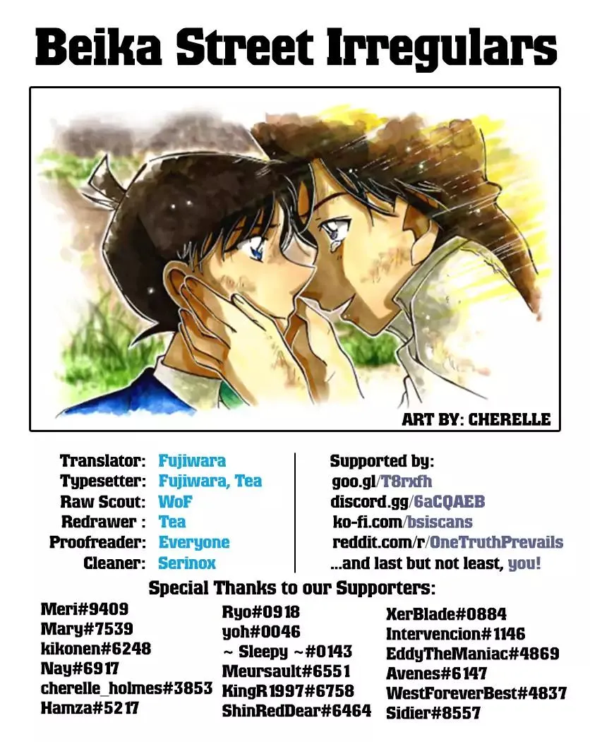 Read Detective Conan chapter 1018 image 16 on Lezhin