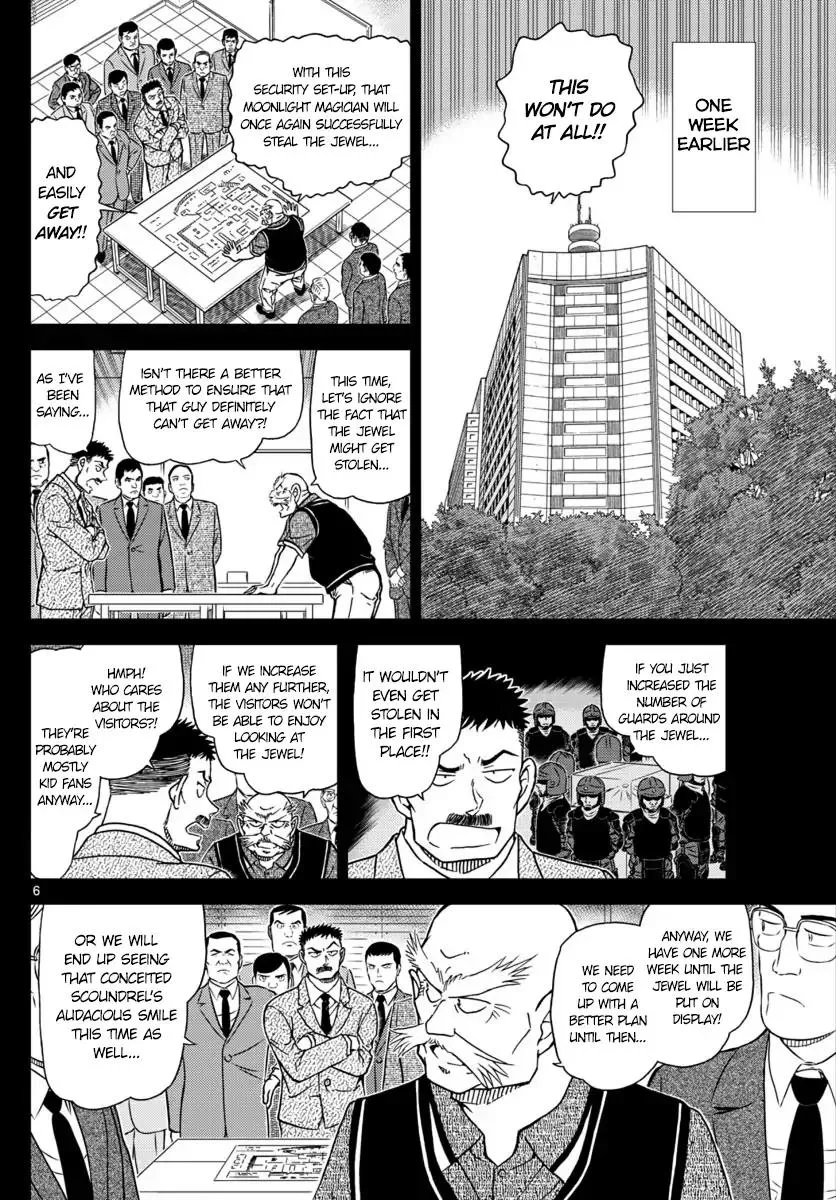 Read Detective Conan chapter 1018 image 5 on Lezhin