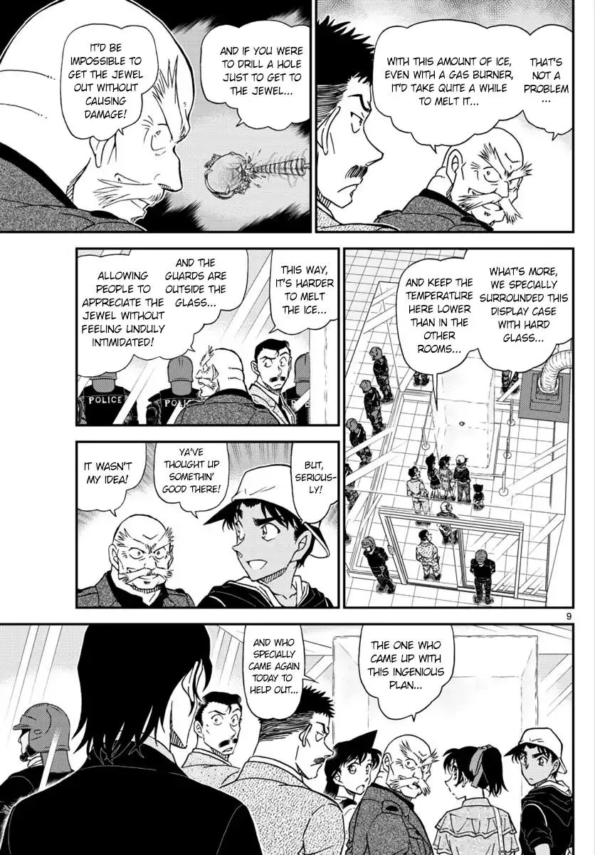 Read Detective Conan chapter 1018 image 8 on Lezhin
