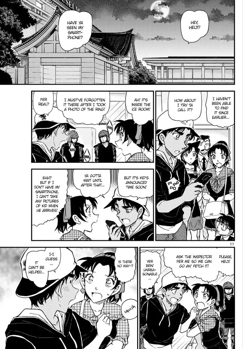 Read Detective Conan chapter 1019 image 11 on Lezhin