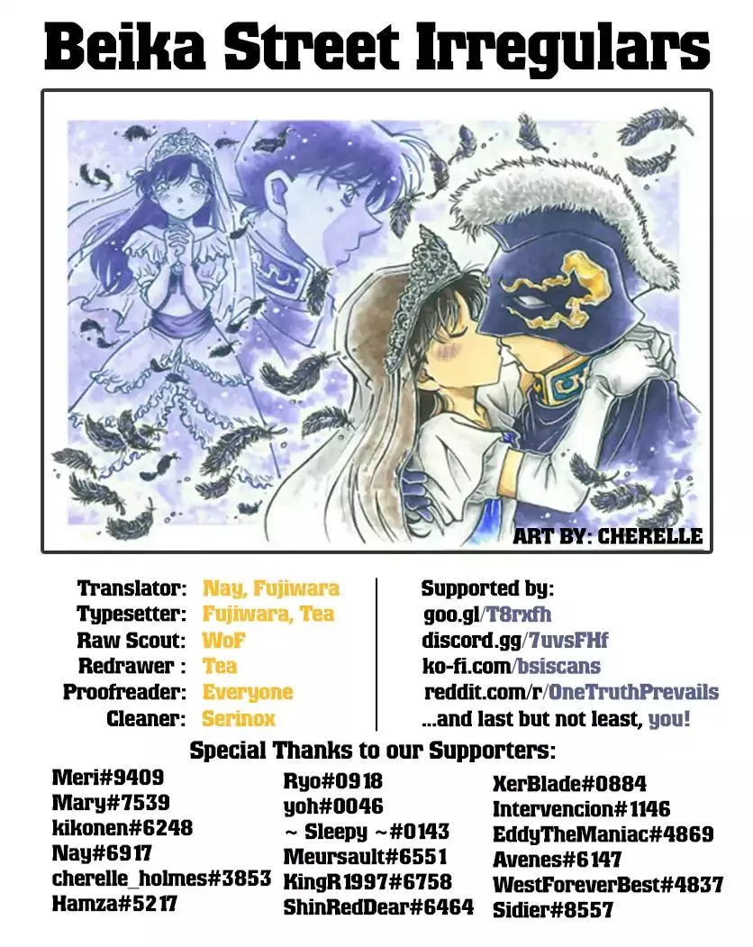 Read Detective Conan chapter 1019 image 17 on Lezhin