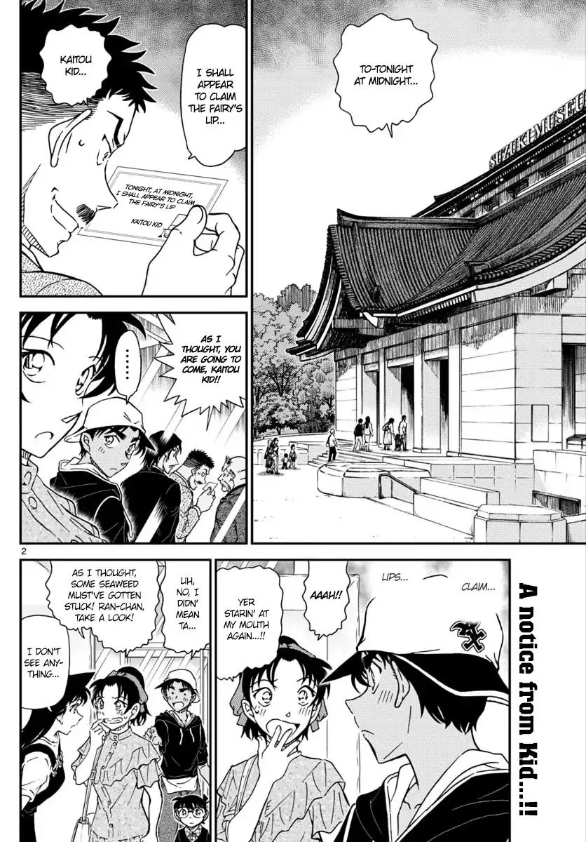 Read Detective Conan chapter 1019 image 2 on Lezhin