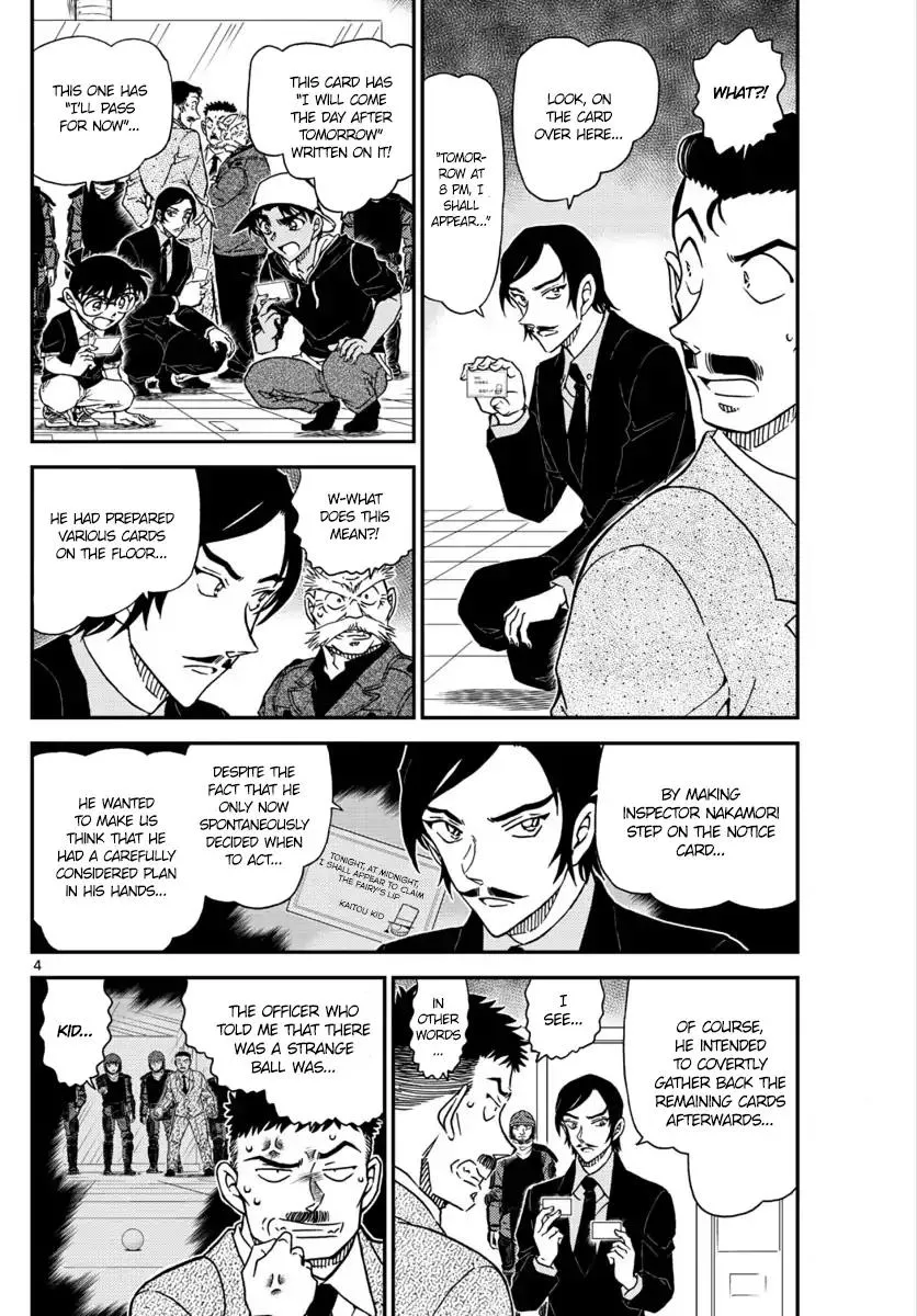 Read Detective Conan chapter 1019 image 4 on Lezhin