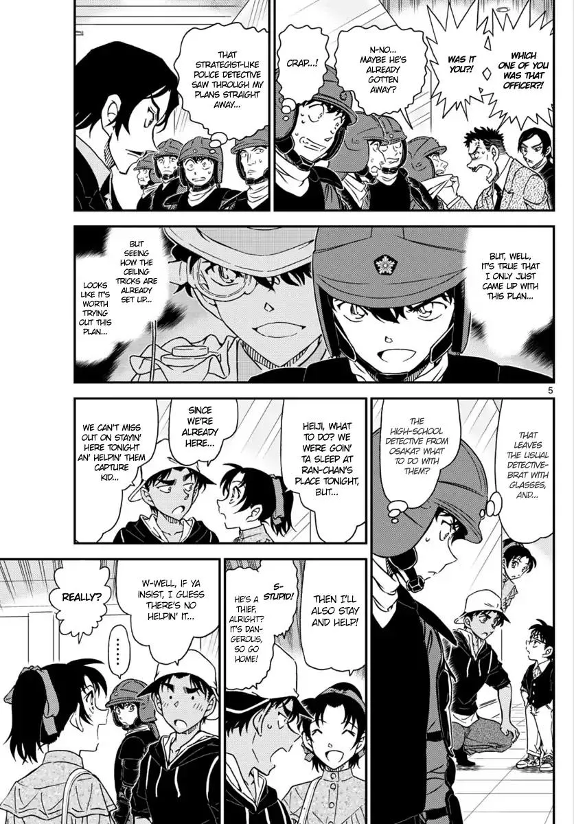 Read Detective Conan chapter 1019 image 5 on Lezhin