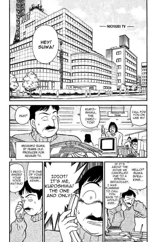 Read Detective Conan chapter 102 image 1 on Lezhin