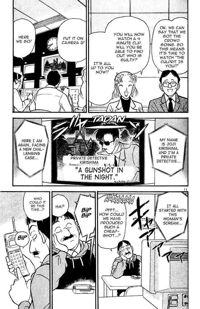 Read Detective Conan chapter 102 image 10 on Lezhin