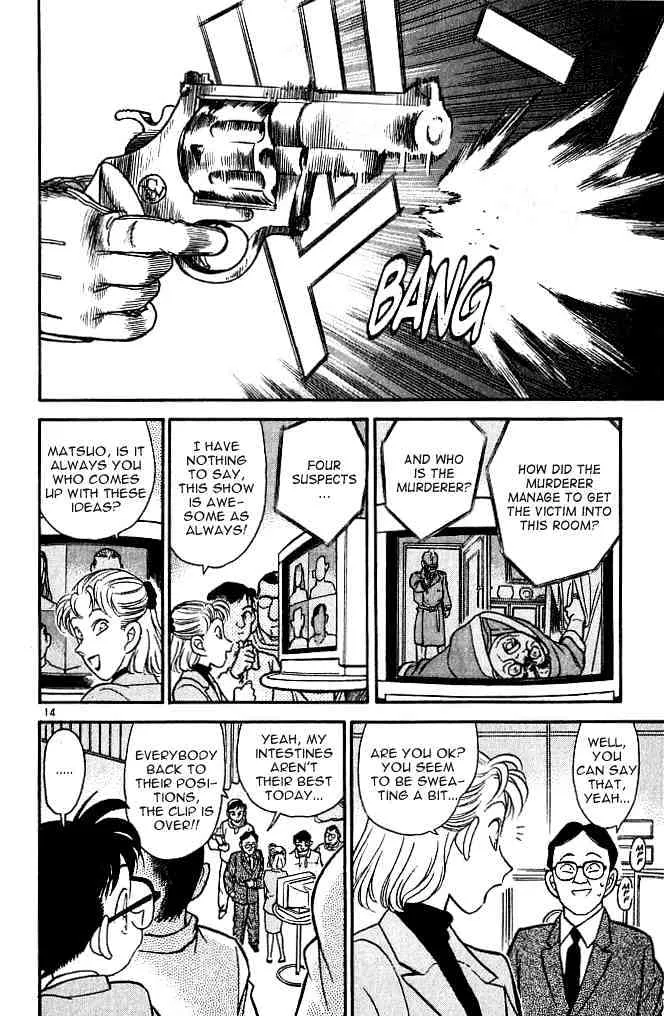Read Detective Conan chapter 102 image 13 on Lezhin