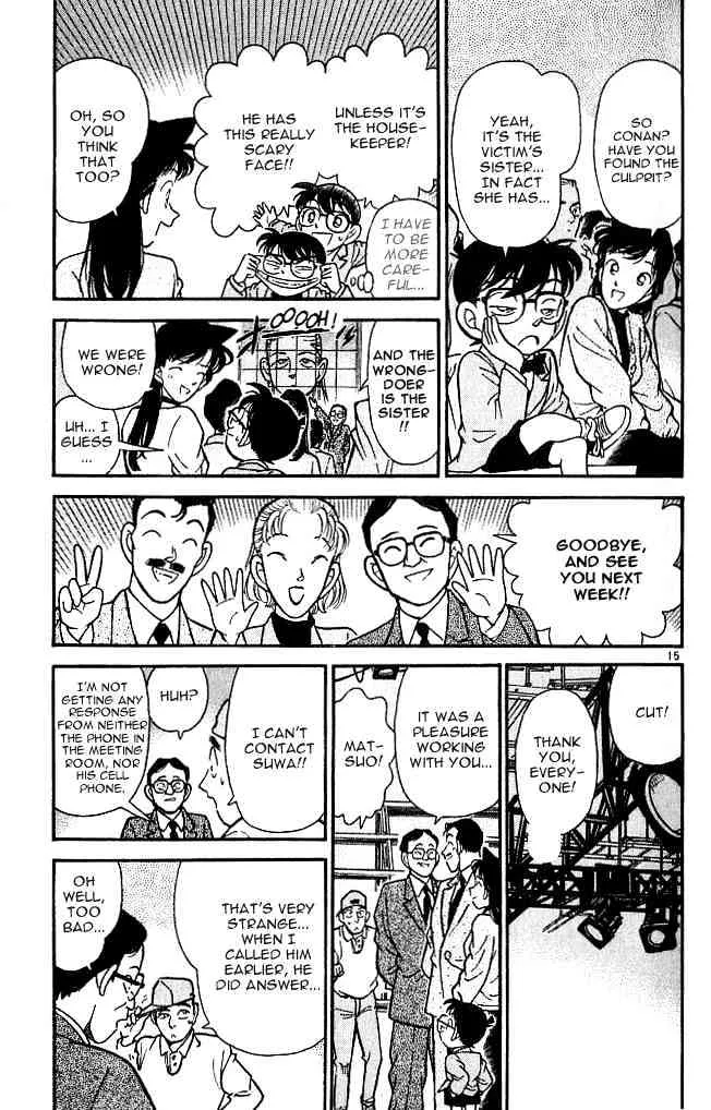Read Detective Conan chapter 102 image 14 on Lezhin