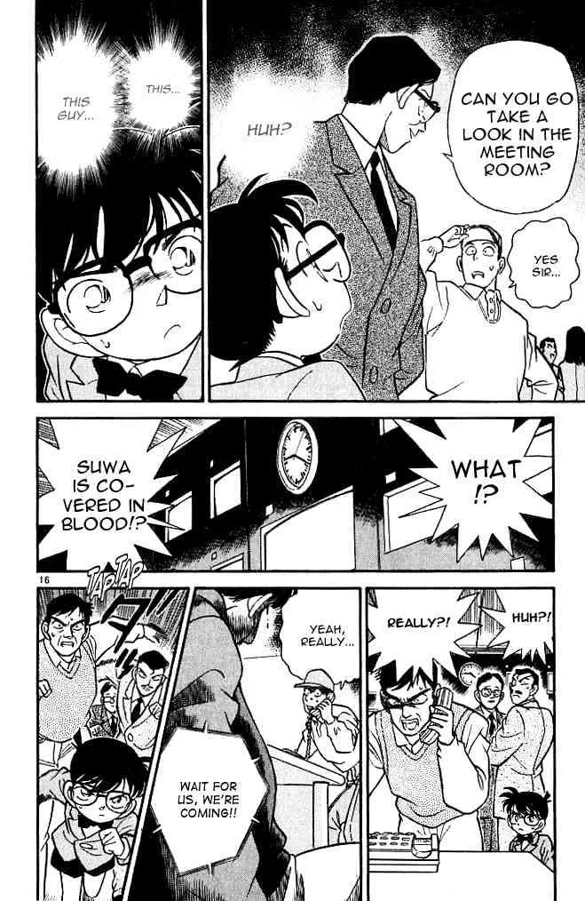 Read Detective Conan chapter 102 image 15 on Lezhin