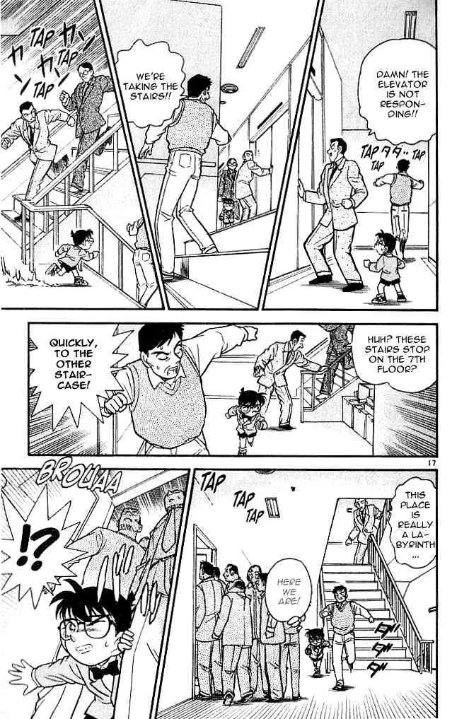Read Detective Conan chapter 102 image 16 on Lezhin