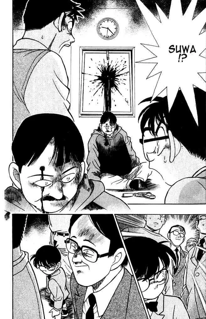 Read Detective Conan chapter 102 image 17 on Lezhin