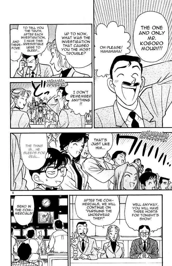 Read Detective Conan chapter 102 image 5 on Lezhin