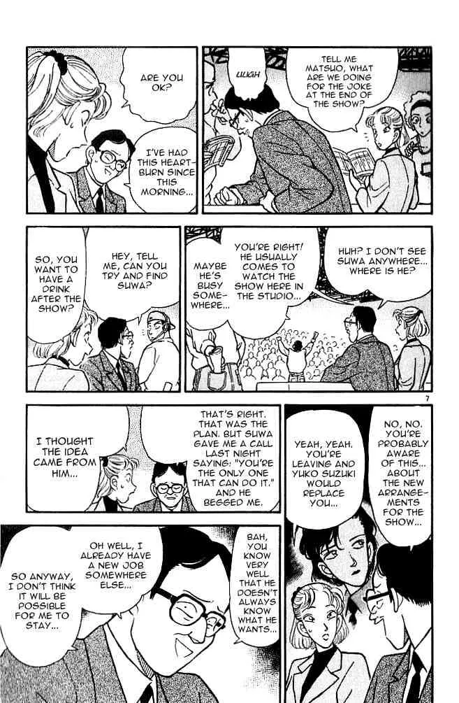 Read Detective Conan chapter 102 image 6 on Lezhin