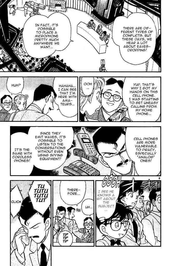 Read Detective Conan chapter 102 image 8 on Lezhin