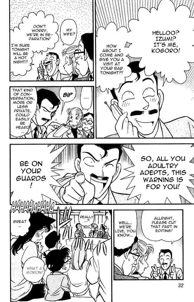 Read Detective Conan chapter 102 image 9 on Lezhin