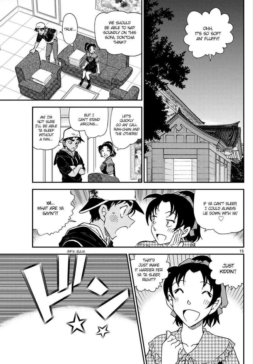 Read Detective Conan chapter 1020 image 14 on Lezhin
