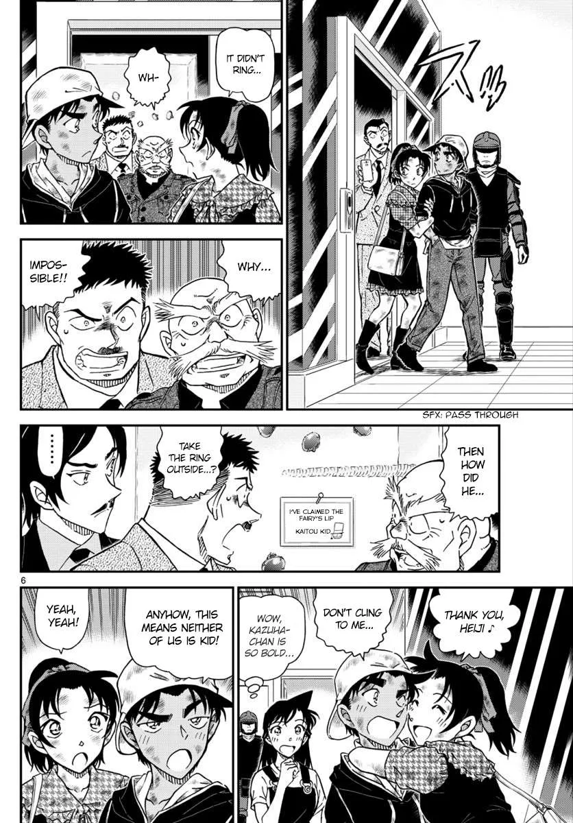 Read Detective Conan chapter 1020 image 5 on Lezhin
