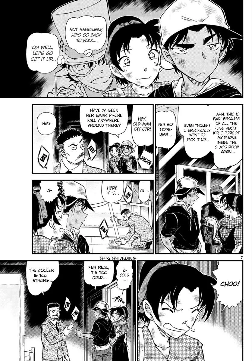 Read Detective Conan chapter 1020 image 6 on Lezhin