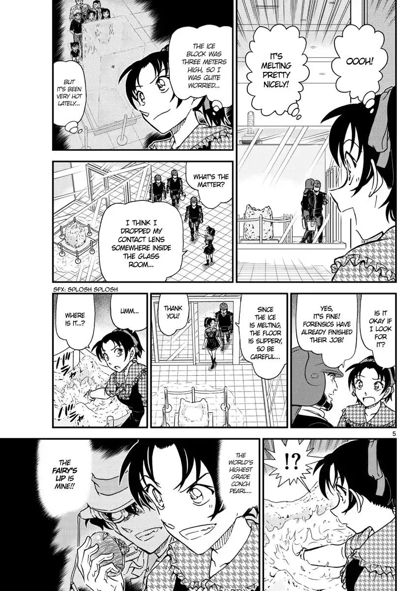 Read Detective Conan chapter 1021 image 4 on Lezhin