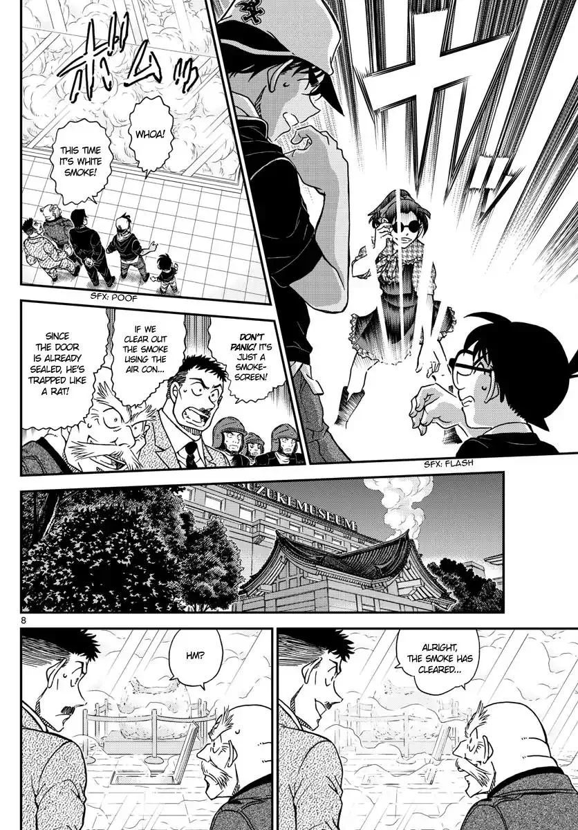 Read Detective Conan chapter 1021 image 7 on Lezhin