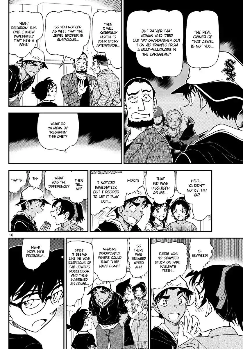 Read Detective Conan chapter 1021 image 9 on Lezhin